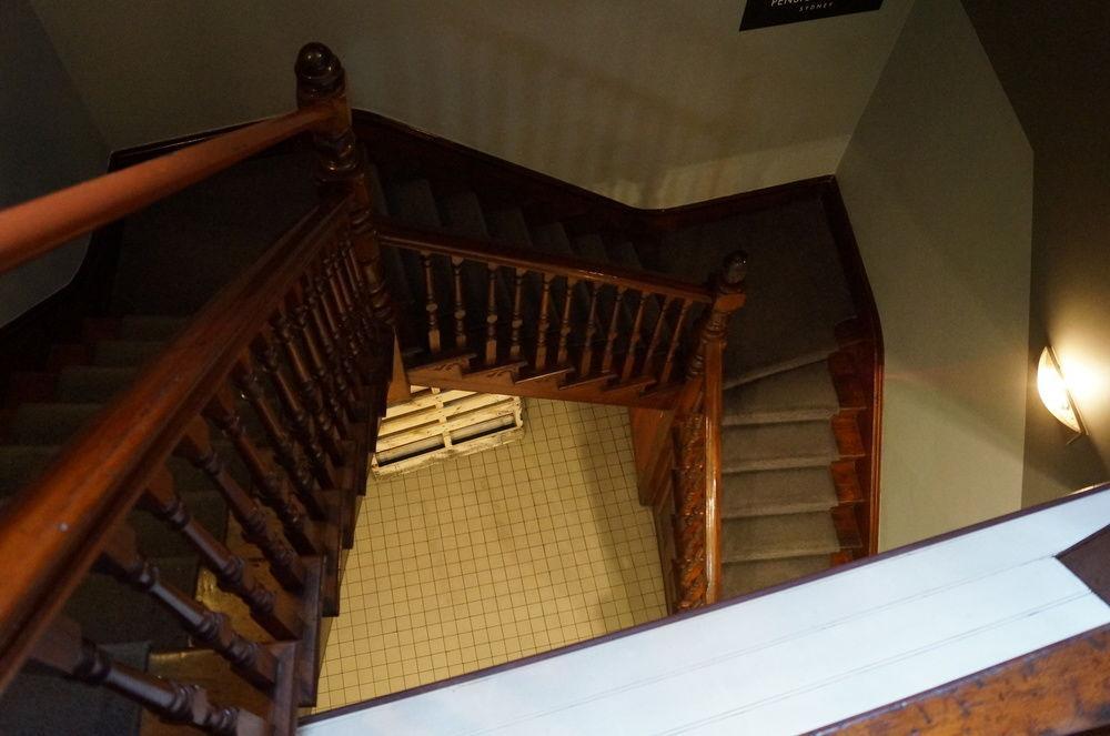 1831 Boutique Hotel Sydney